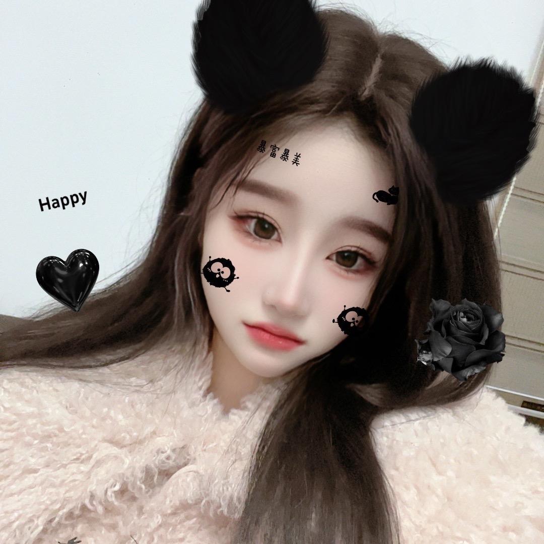 给个蓝嘛💙