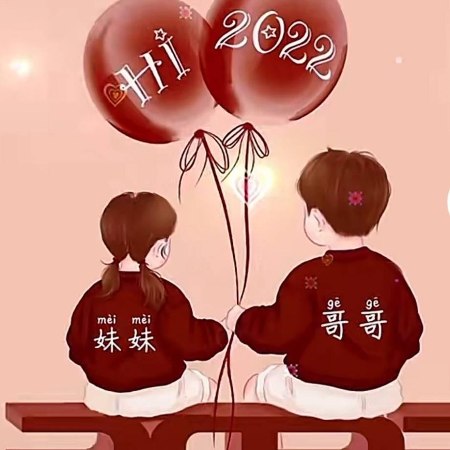 。 。 。