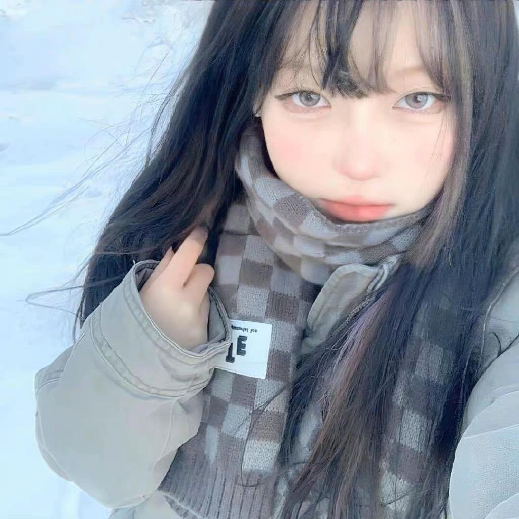 衿衿