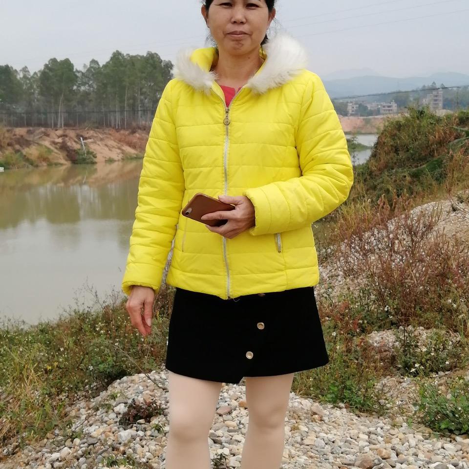 馨香