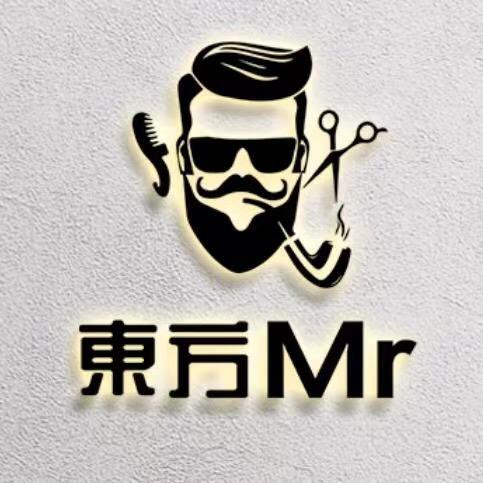 北京东方先生发型设计
