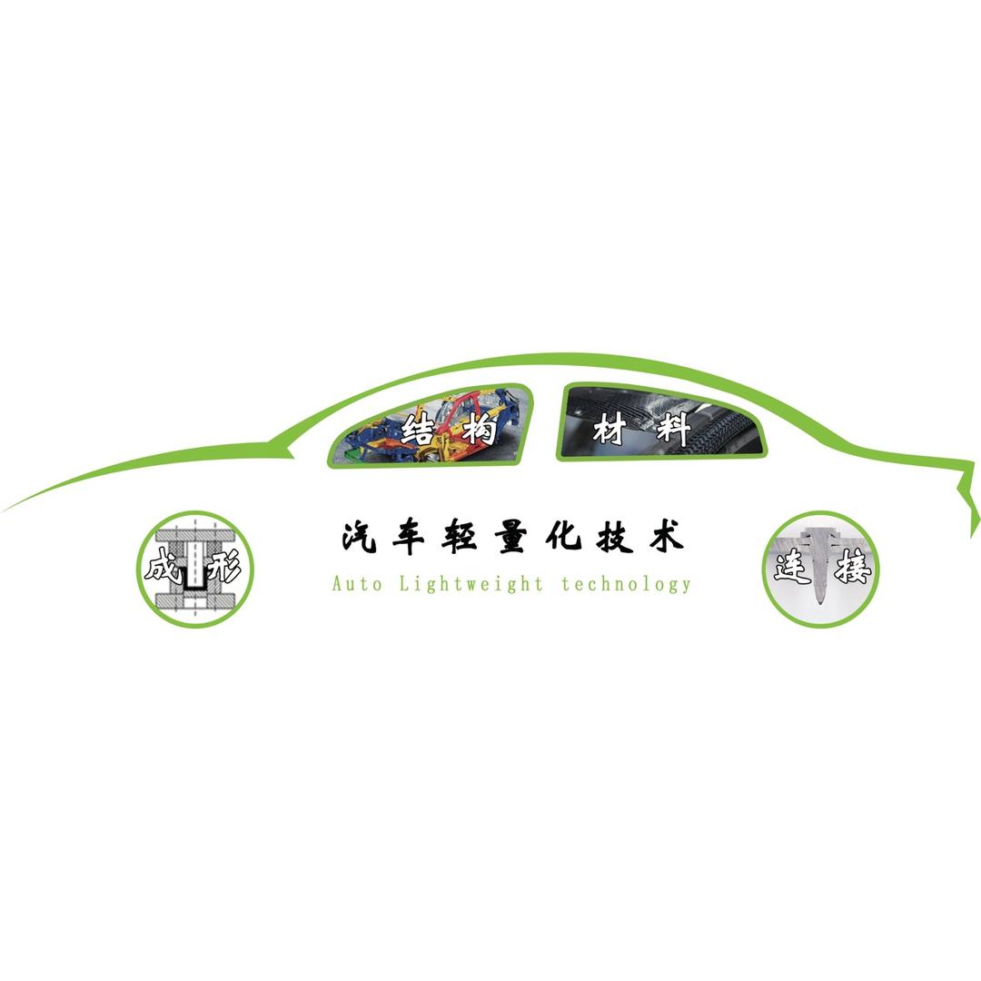 纽北