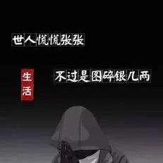 ✿无糖◡‿◡可乐