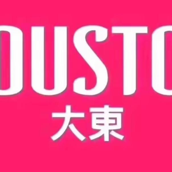 大東•女鞋（万达撤柜店）77