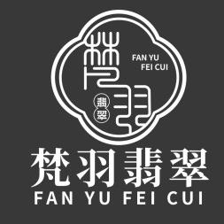 梵羽翡翠