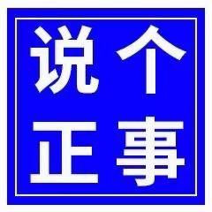 綪靑