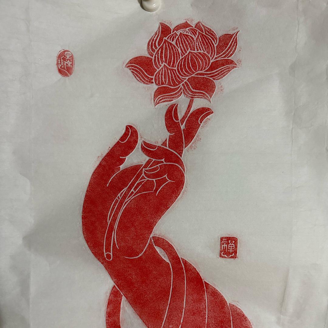 河北大圣拓片坊