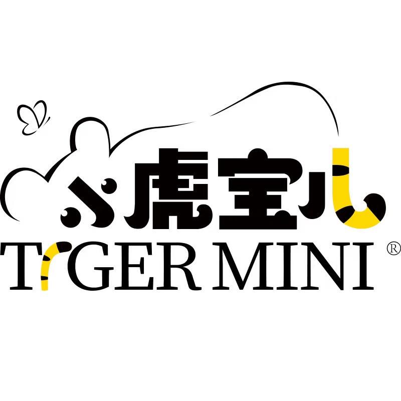 小虎宝儿官方旗舰店