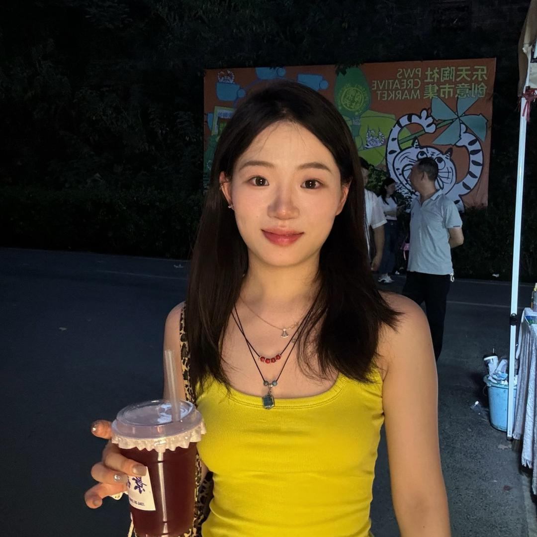 成小九