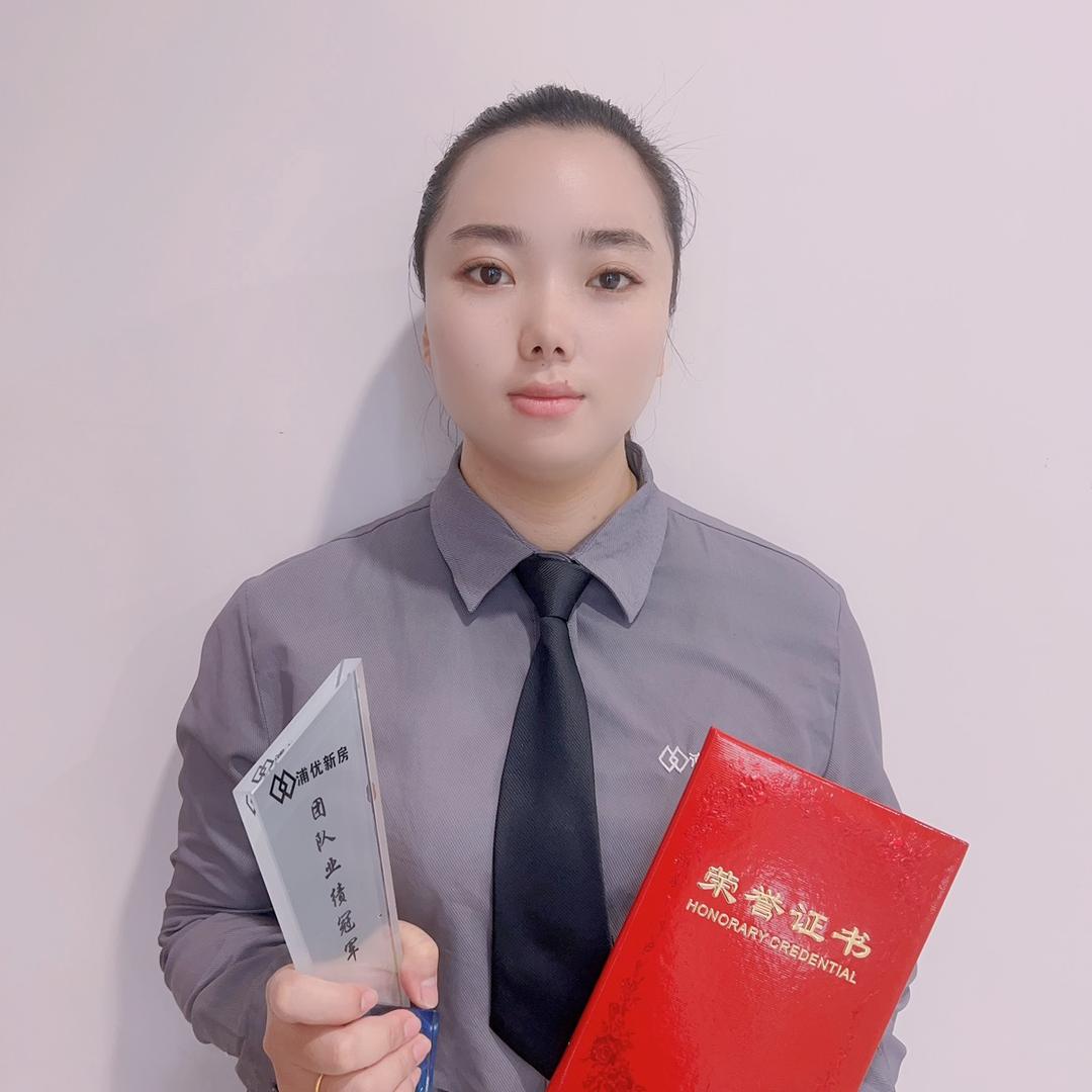浦优房产(小林)
