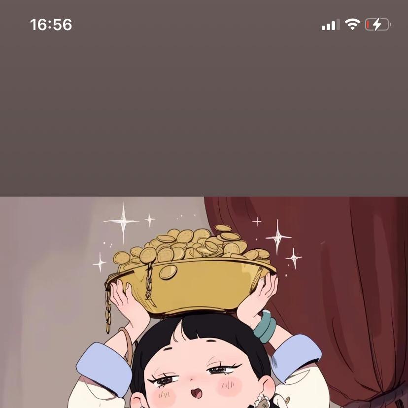 依旧(持筹)
