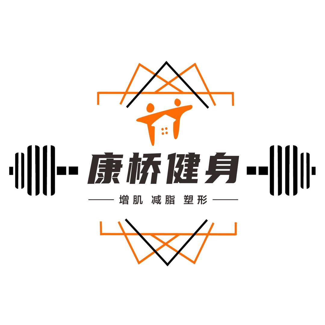 郑州宏康路康桥健身工作室