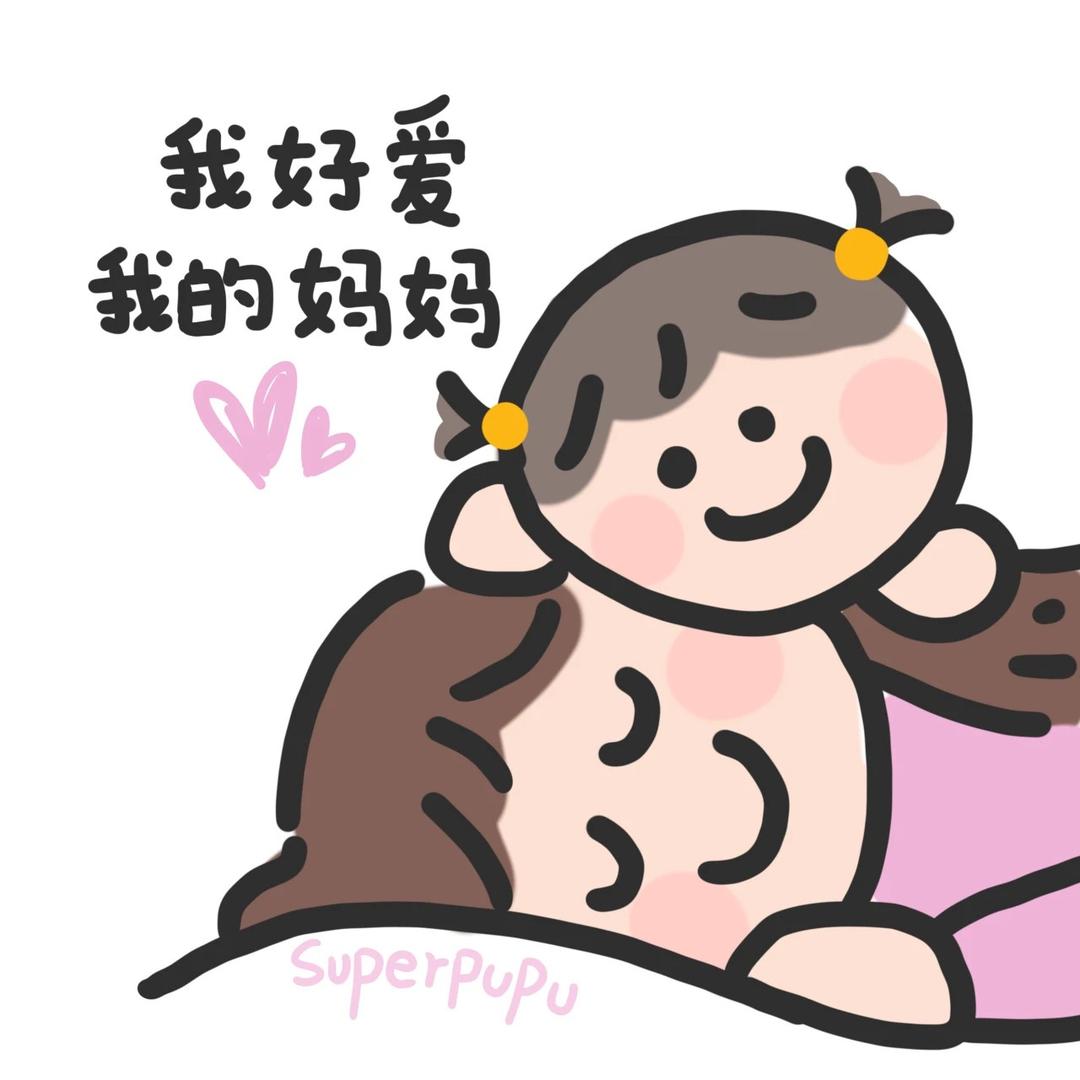 米米拌饭🐸
