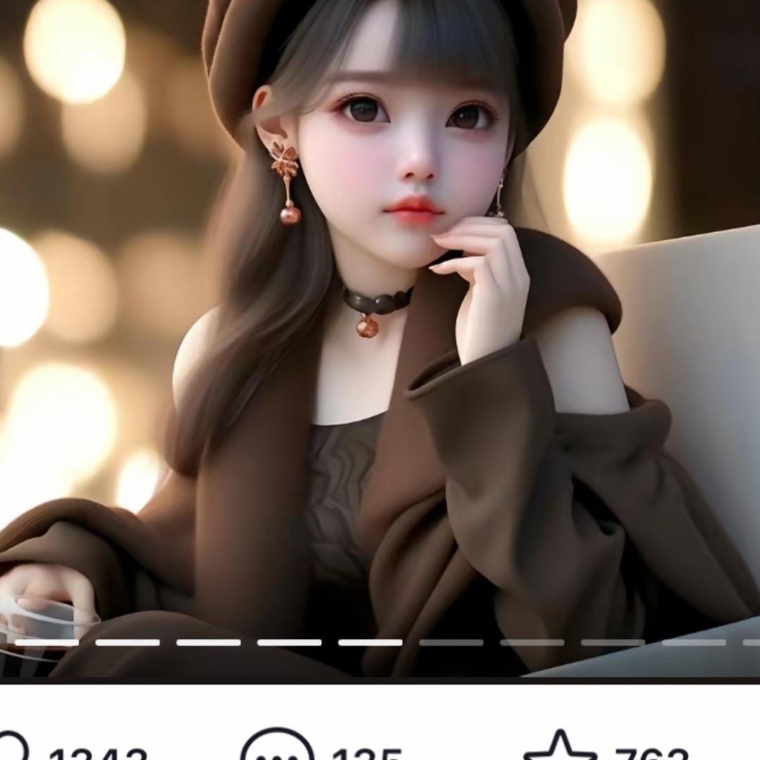 爱