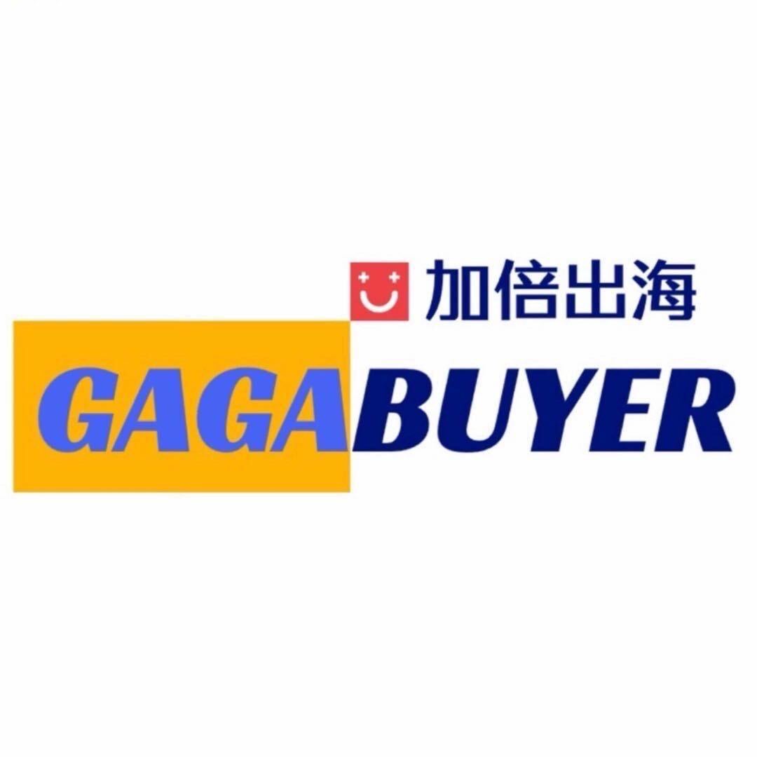 萨特的世界大格局