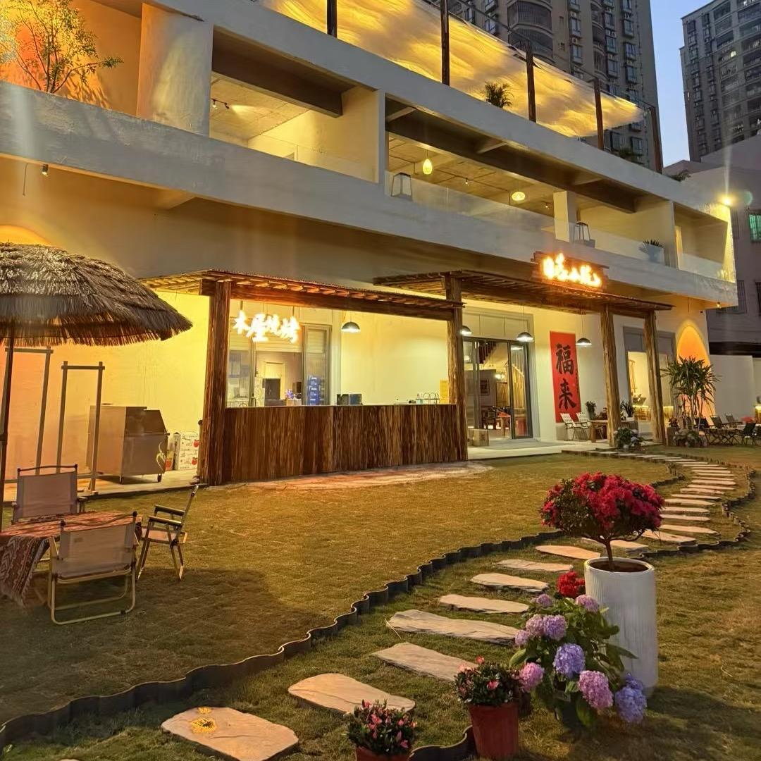 日落点小院官方号