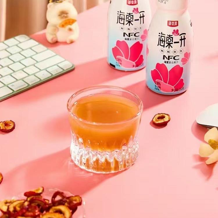 张家口优悦农业科技有限公司