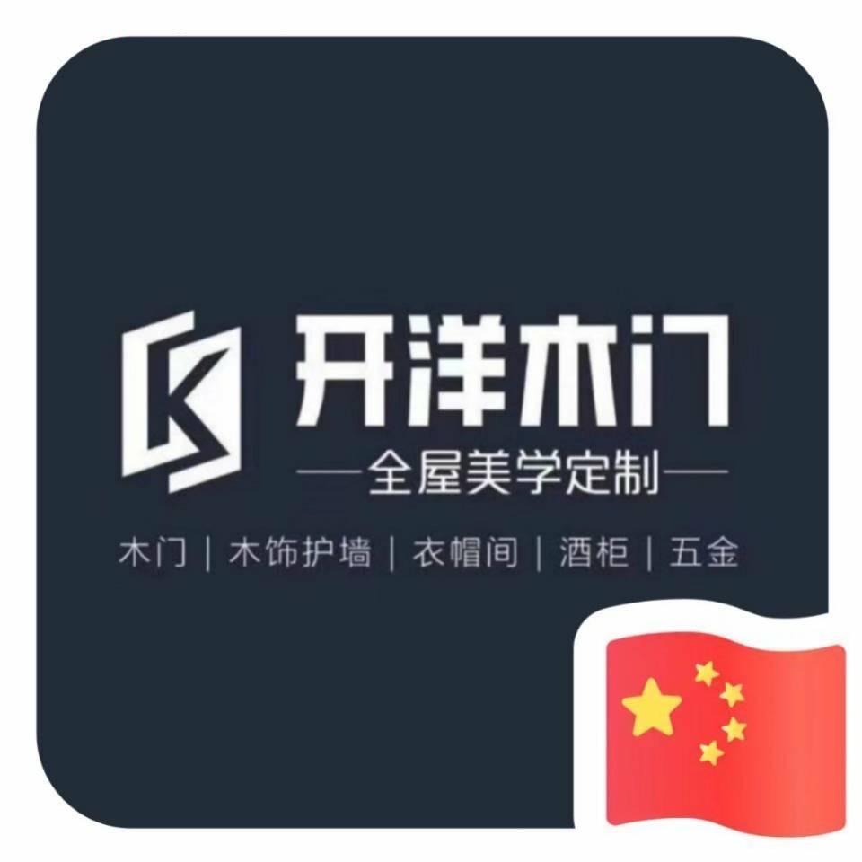 鲁斌