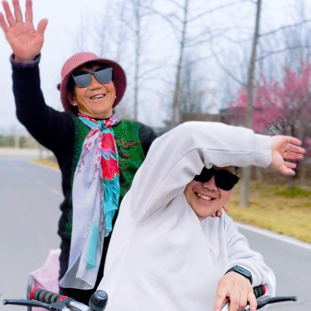 郝奶奶👵