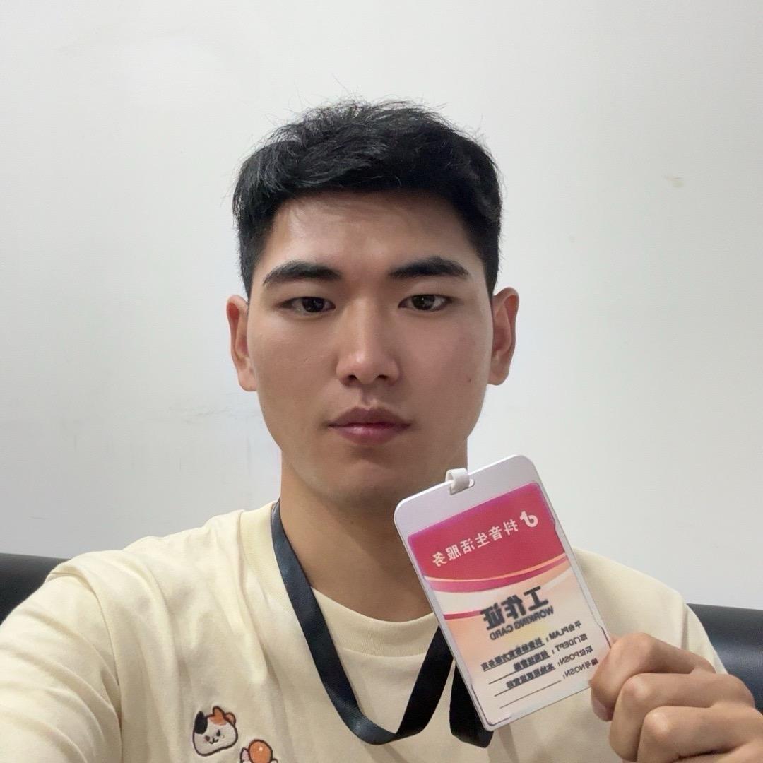张千有厂（户外版）