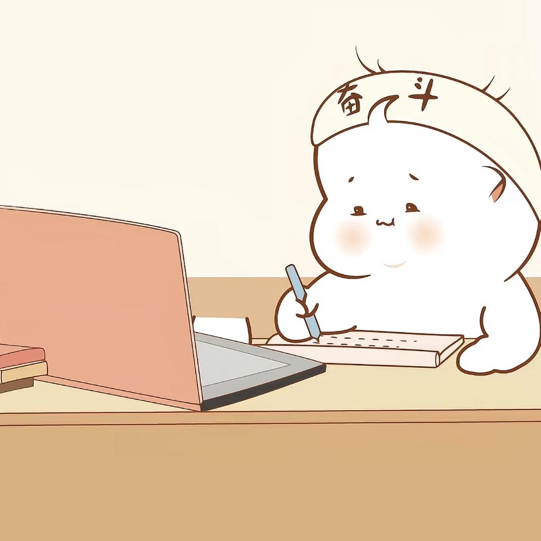 捏捏-