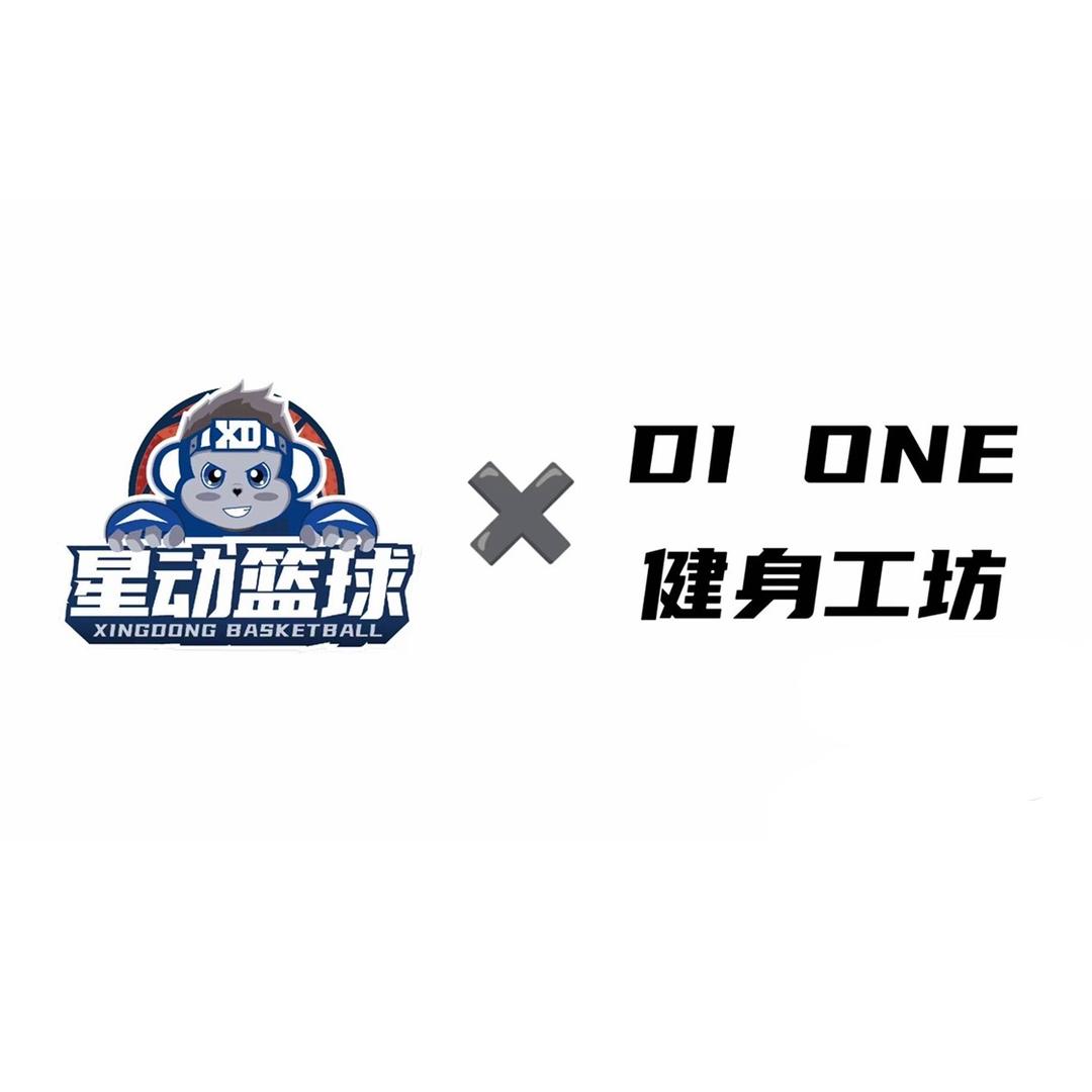 星动.篮球🇨🇳