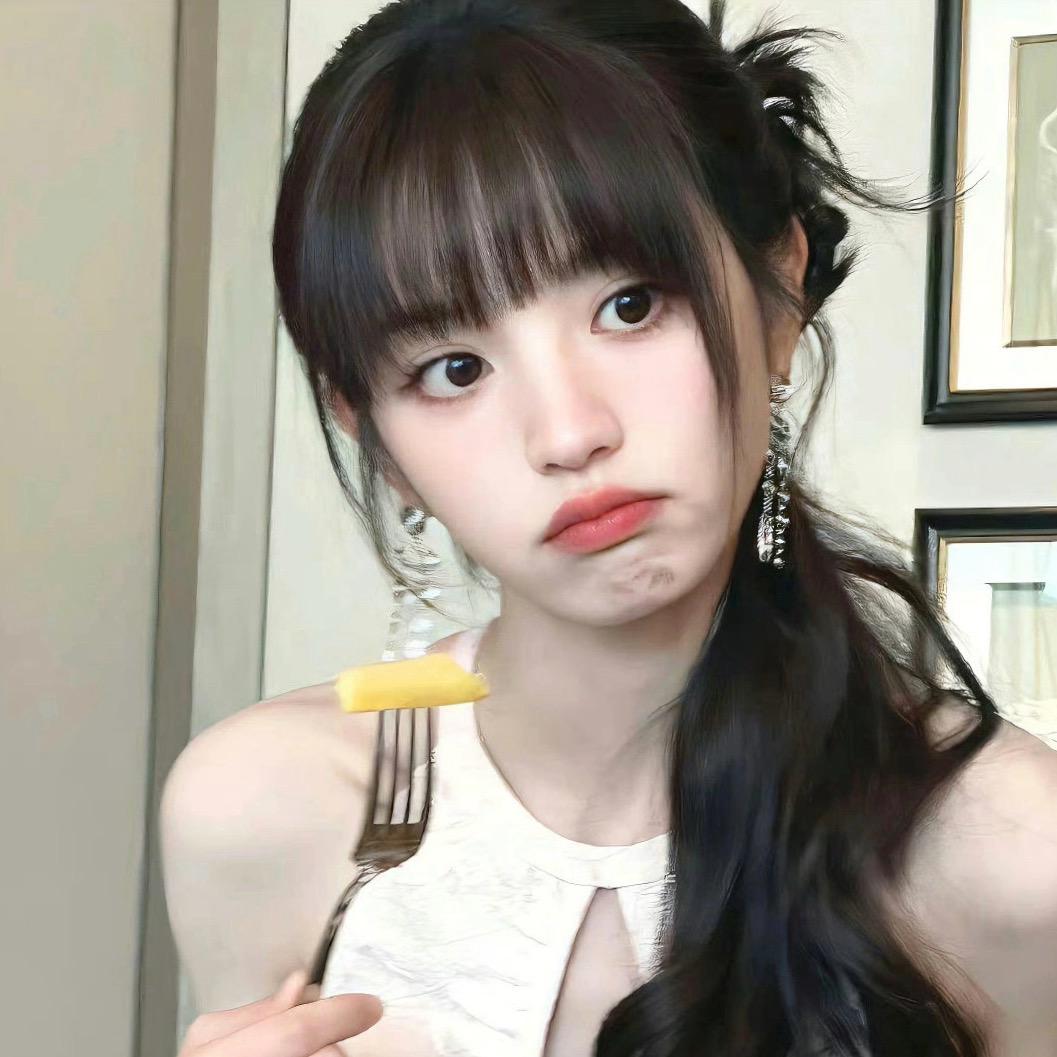 璐子