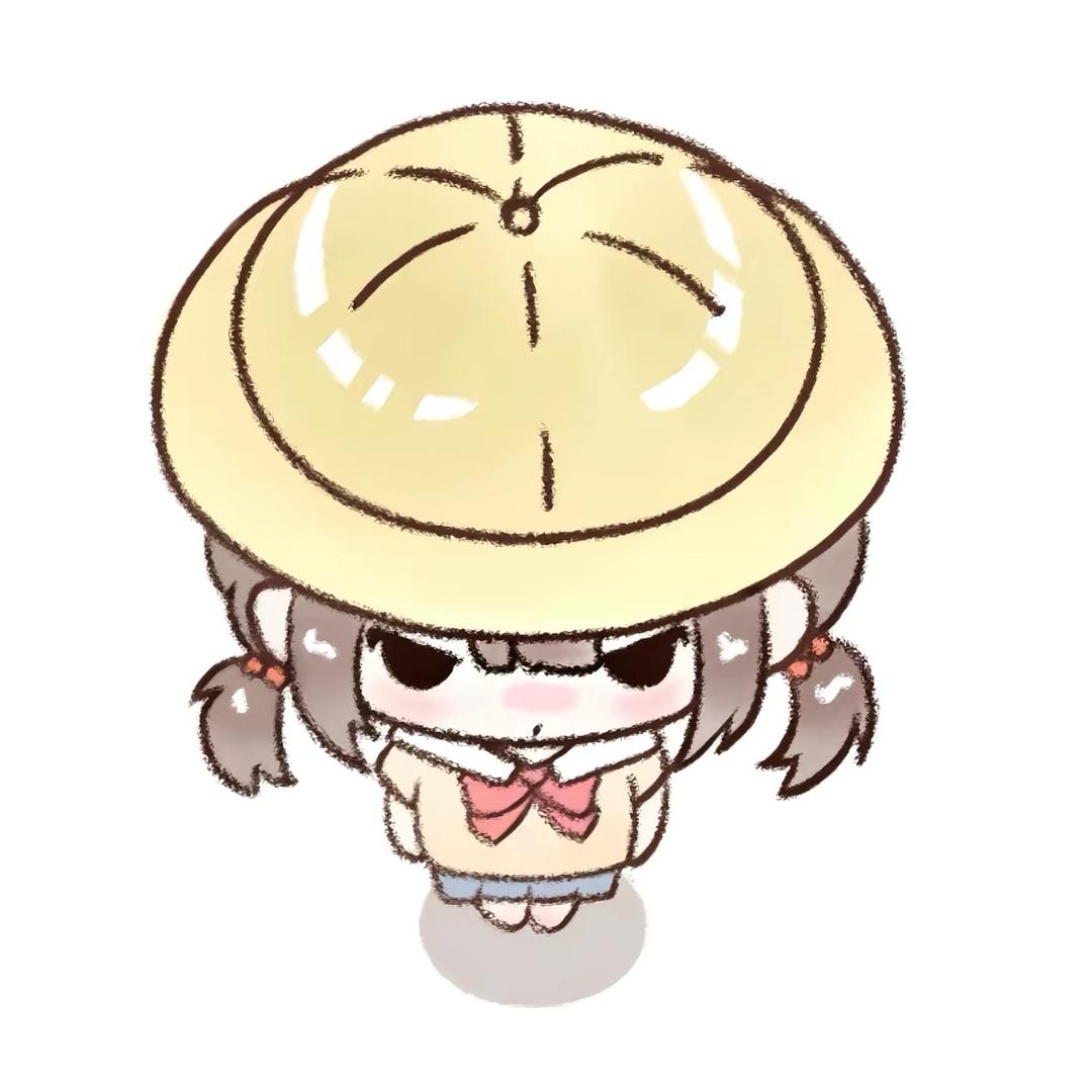 唉