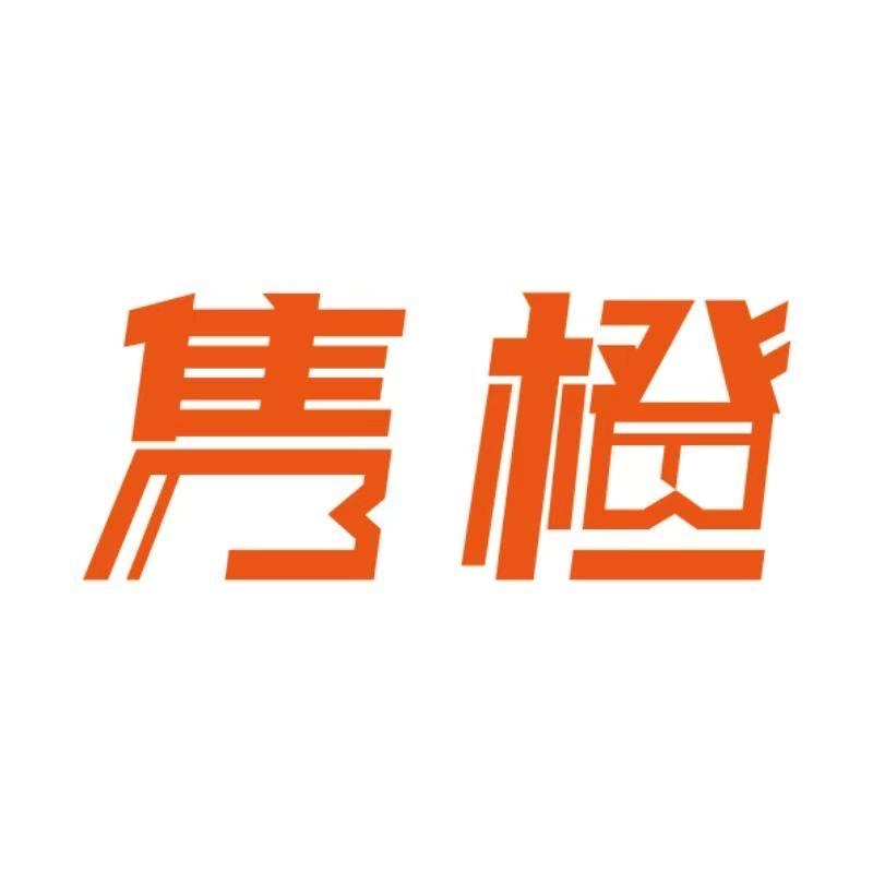 JUNCHENG隽橙内衣