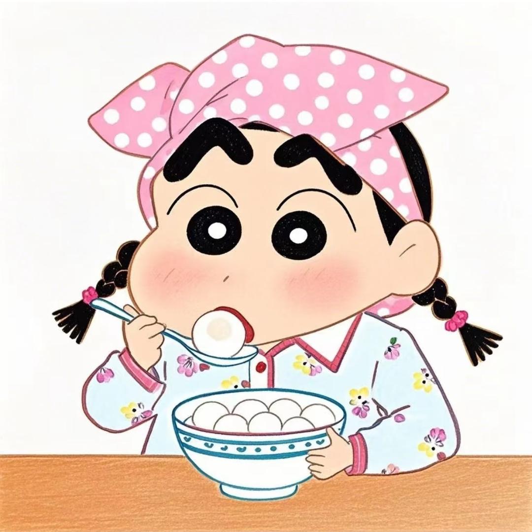 恰恰汤圆