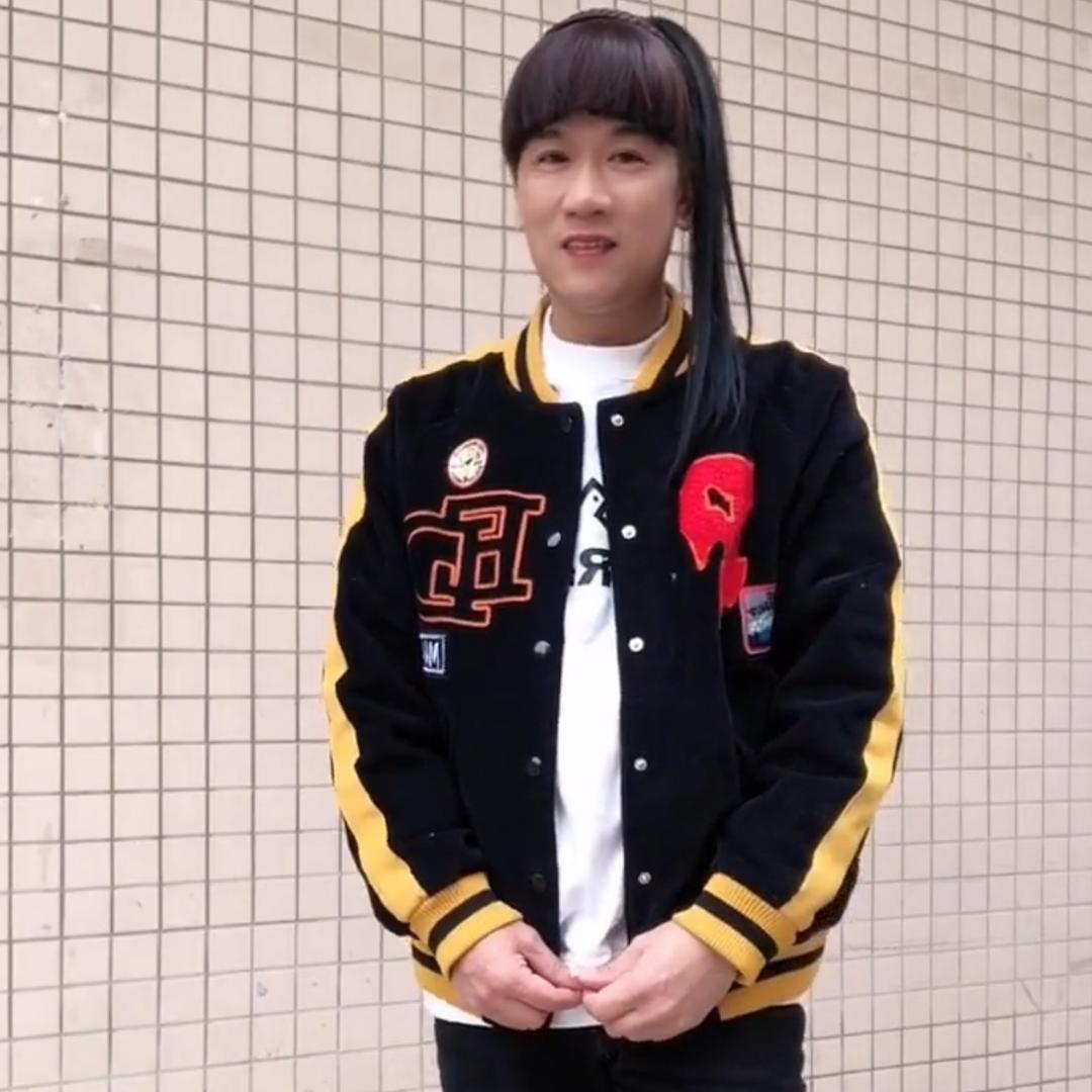 浪子《小号》