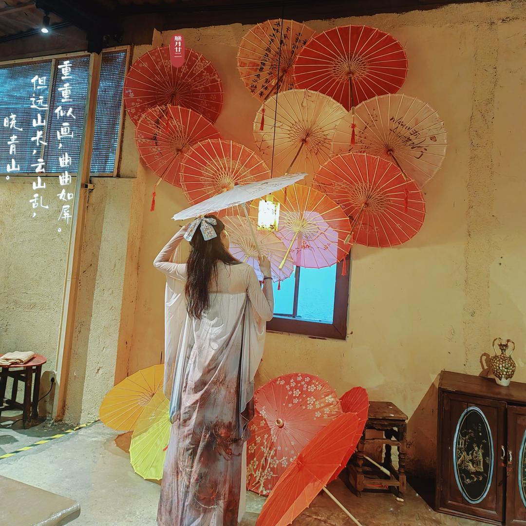 方圆