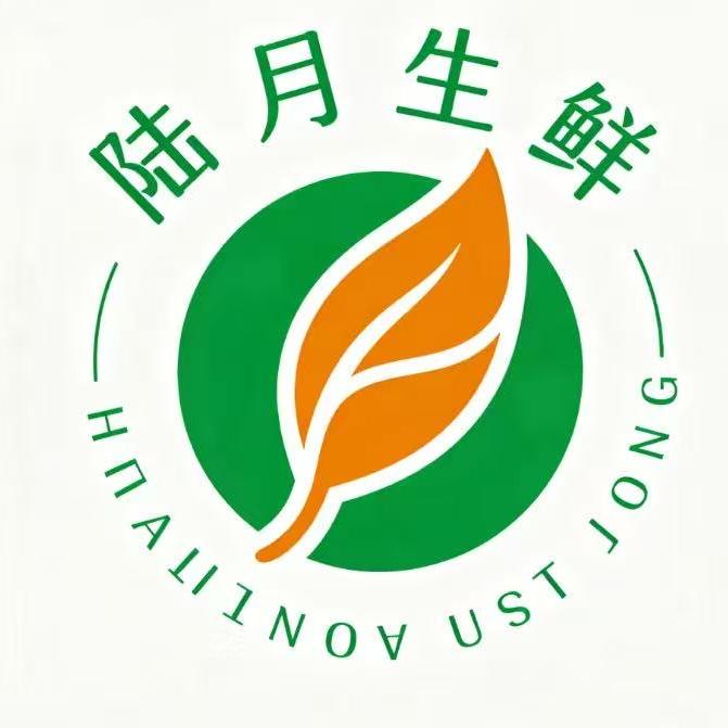 沈阳陆月综合优品小铺零售店