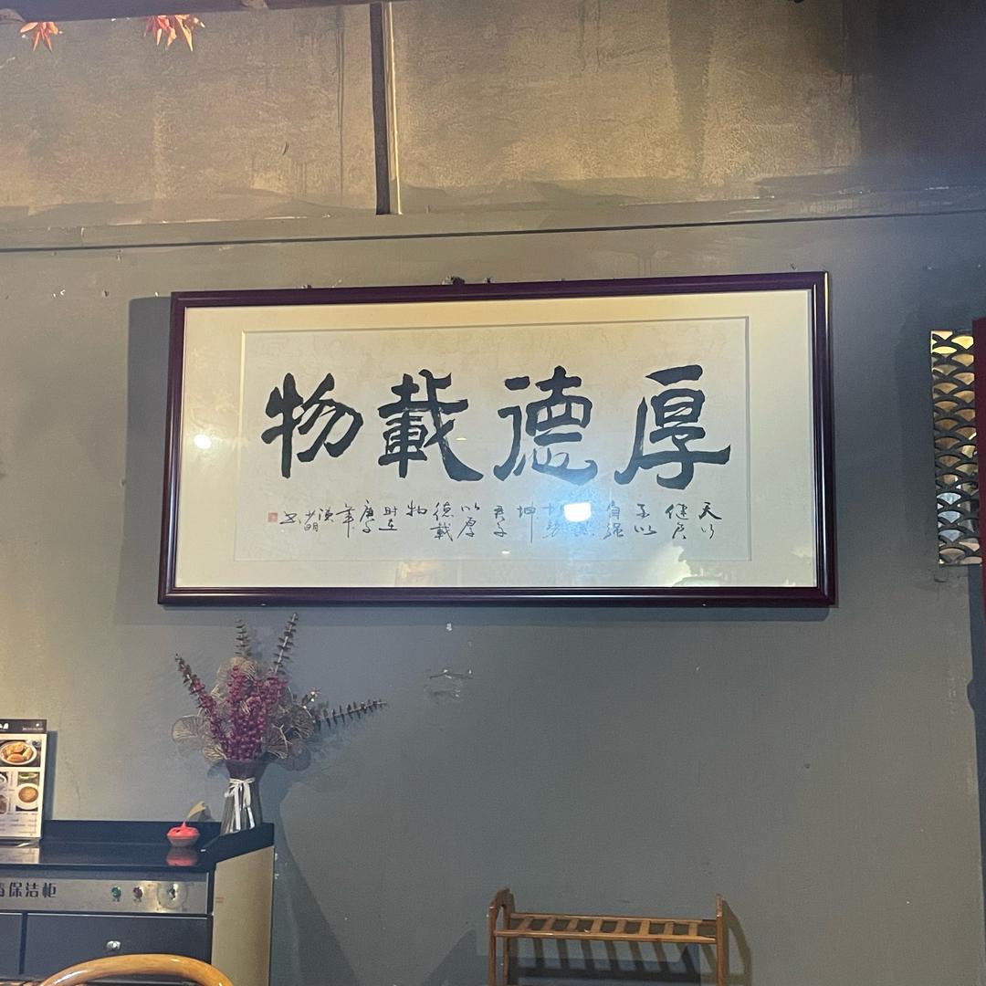 陈年往事