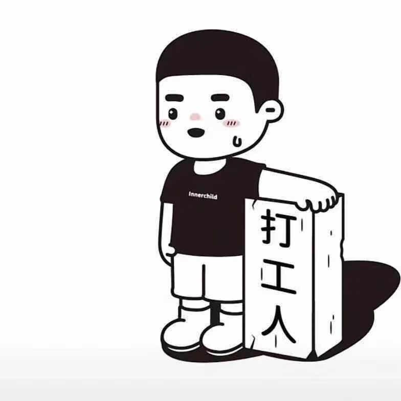 小帅