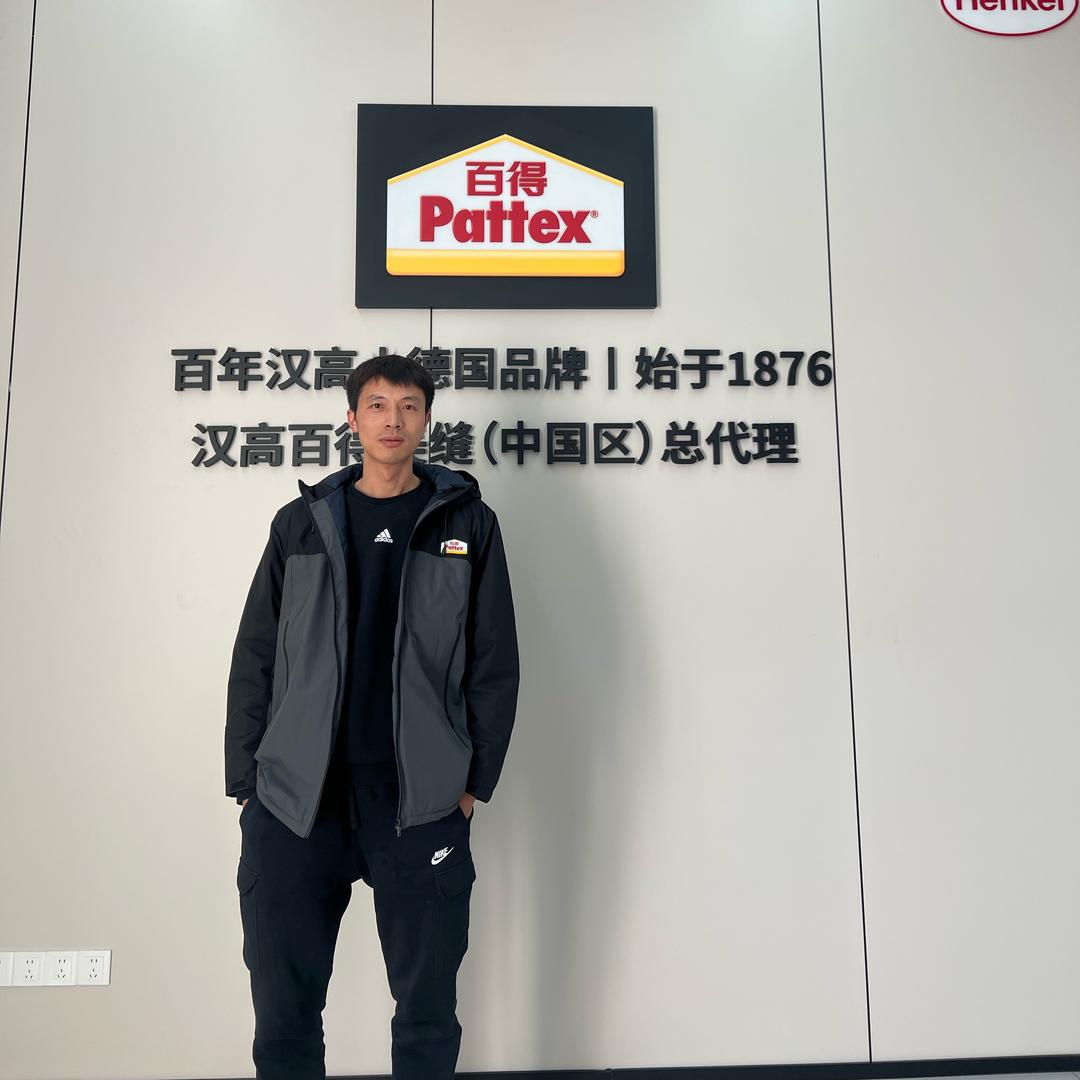 泰州·艺嘉美缝-钱露