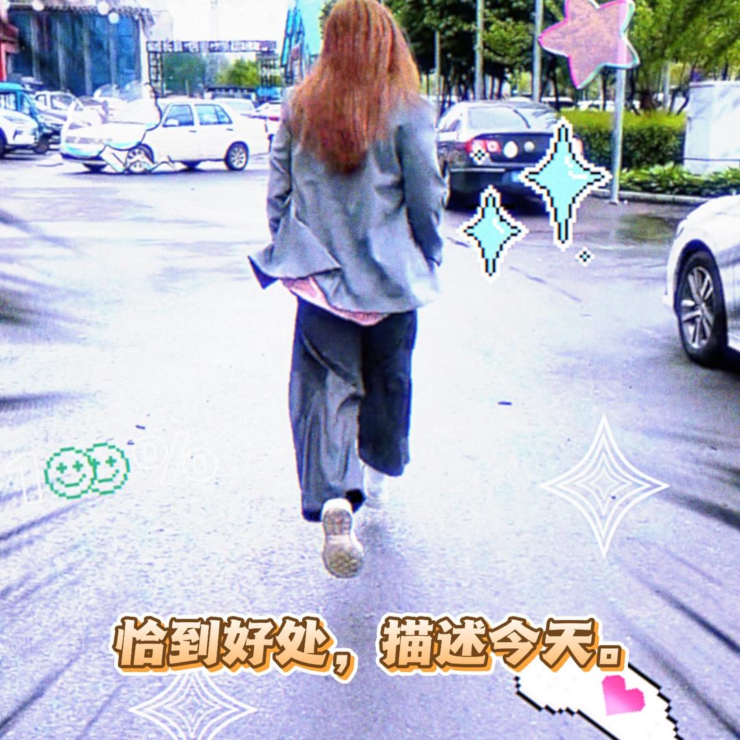 鹿鹿在双阳.探店【长春诗安】