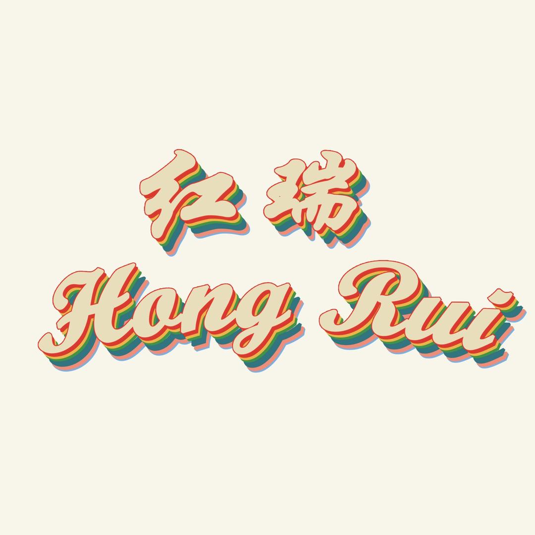 郑州锦荣牛姐服装精选