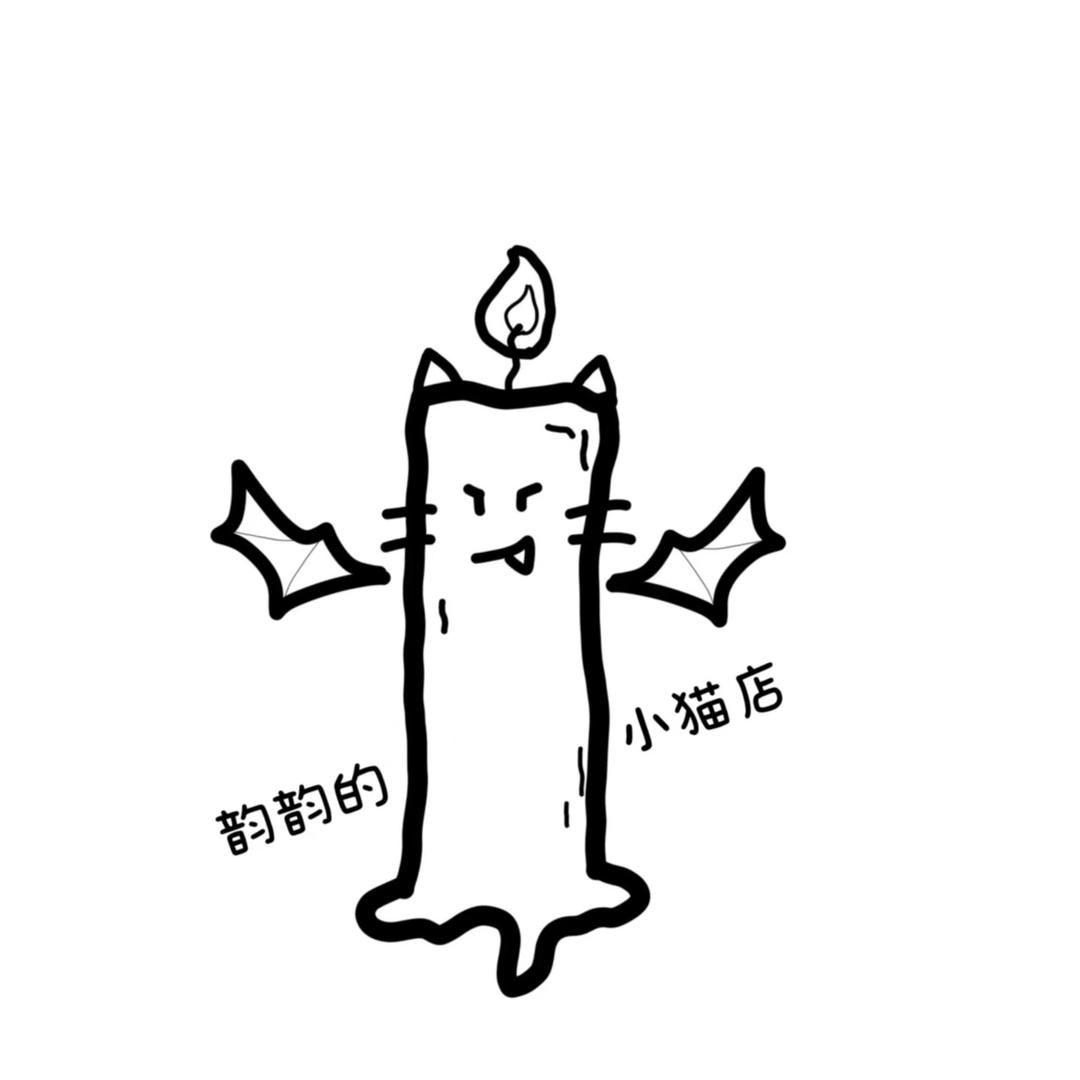 韵韵的小猫日记