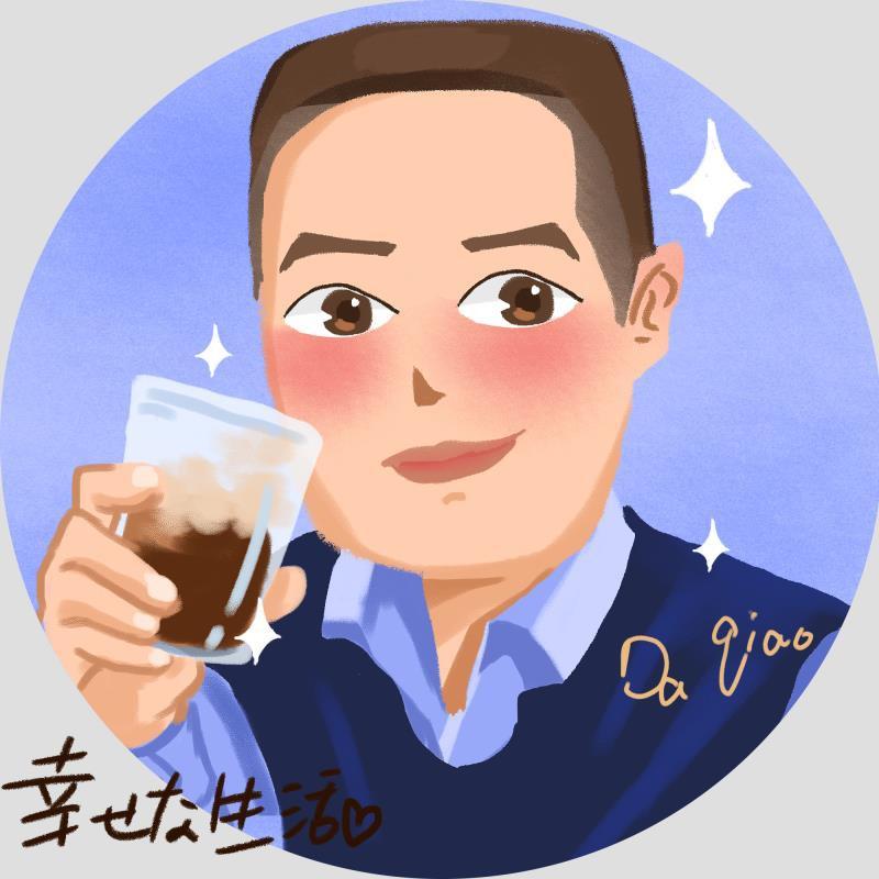 大桥