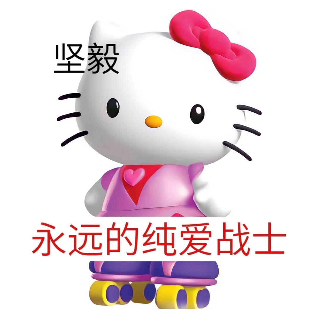 懒77
