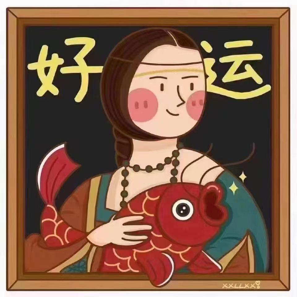 朱绿头像