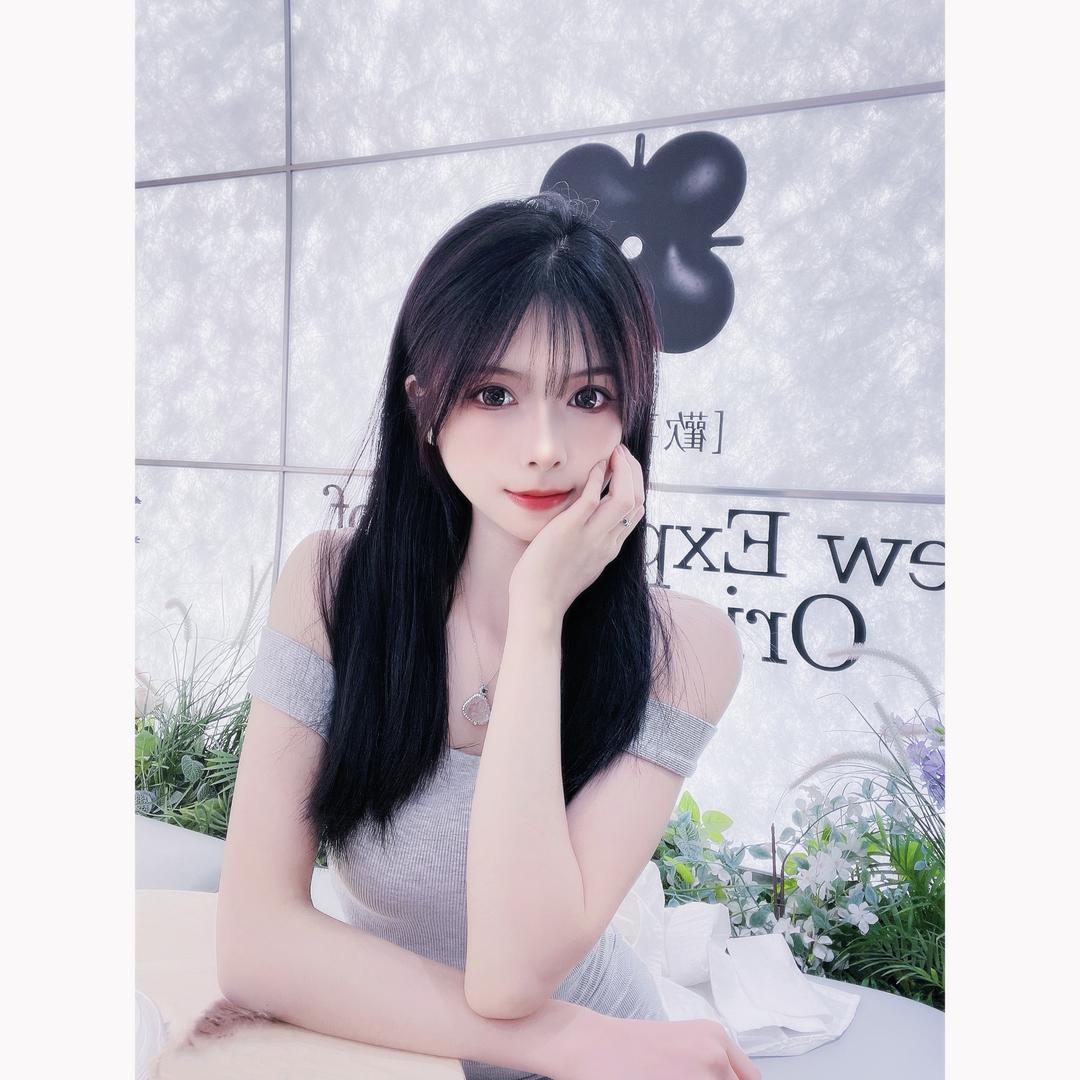 美C·🦋