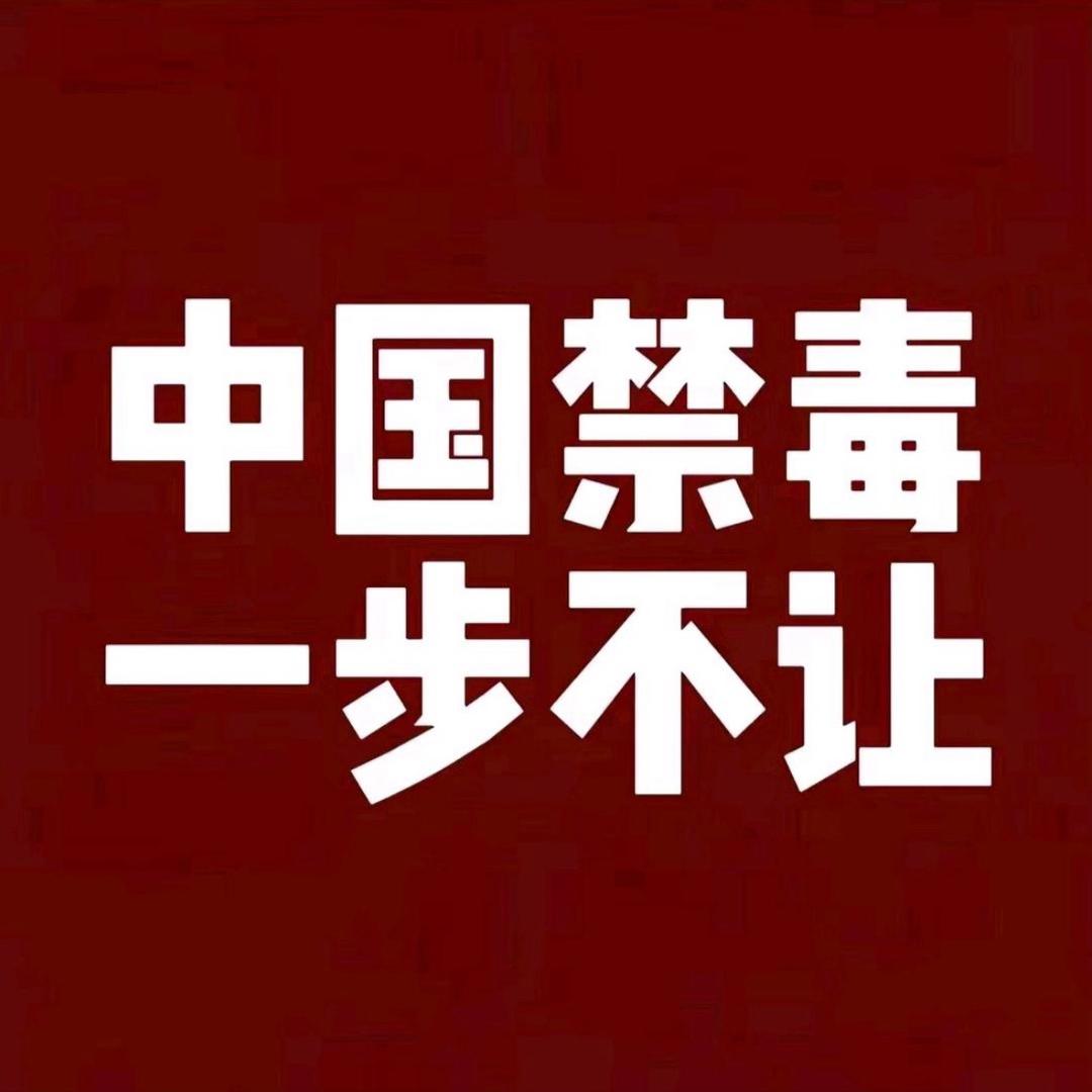 勇哥歌