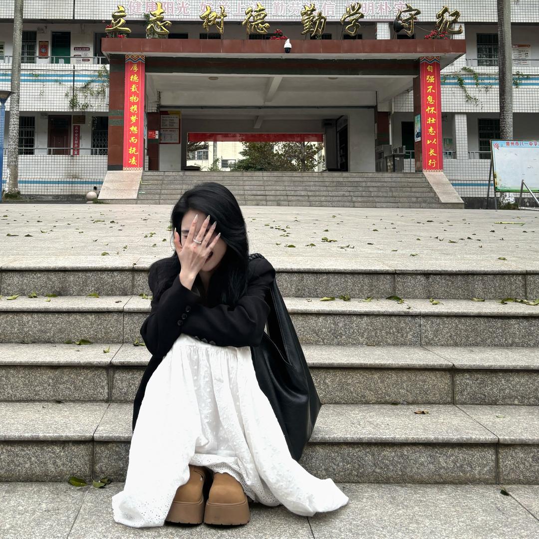 十一点就睡
