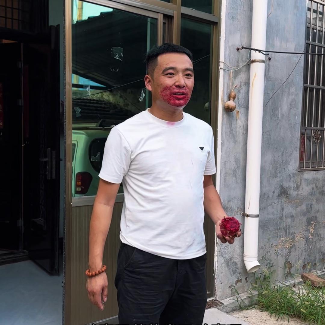 昭的（了了类）