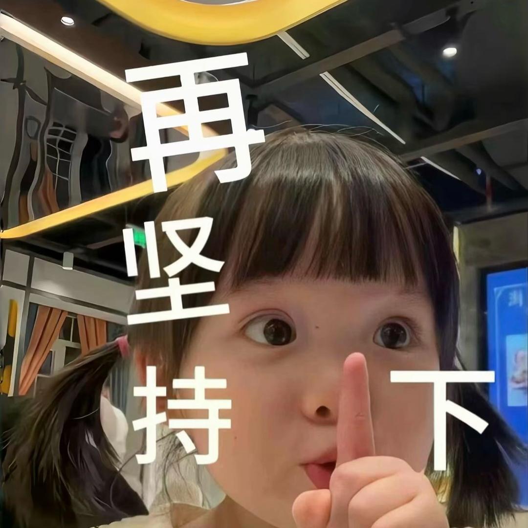 @老公