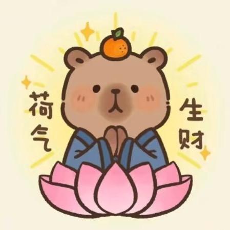 爱吃白皮酥