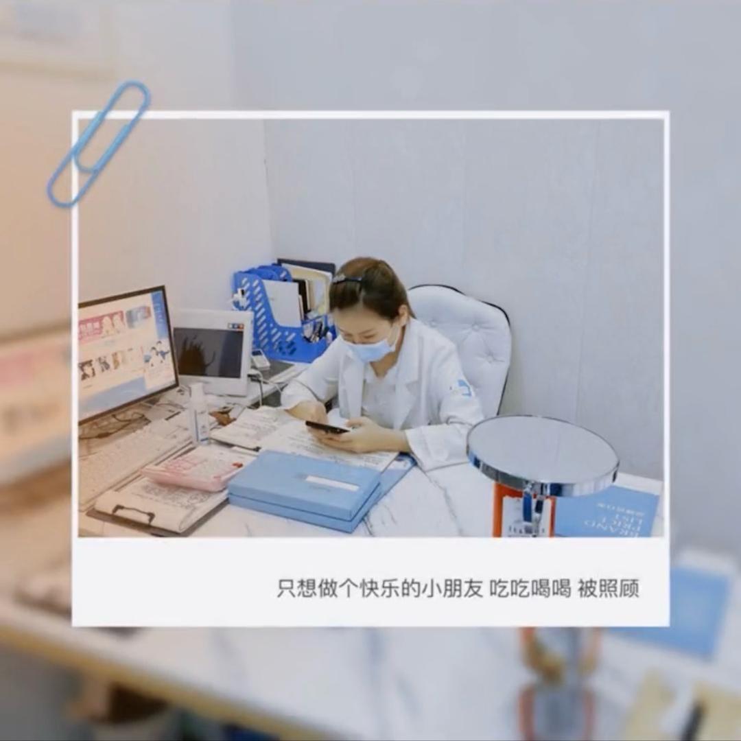 小鸡仔