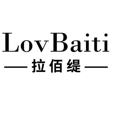 拉佰缇lovbaiti服饰旗舰店